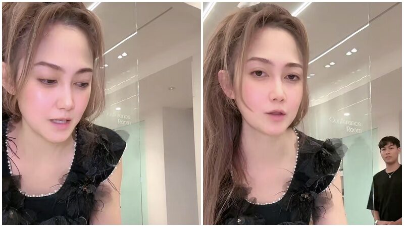 ไฮโซน้ำหวาน