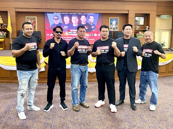 RATCHABURI SUPER FIGHT