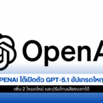 OpenAI
