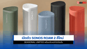 Sonos Roam2