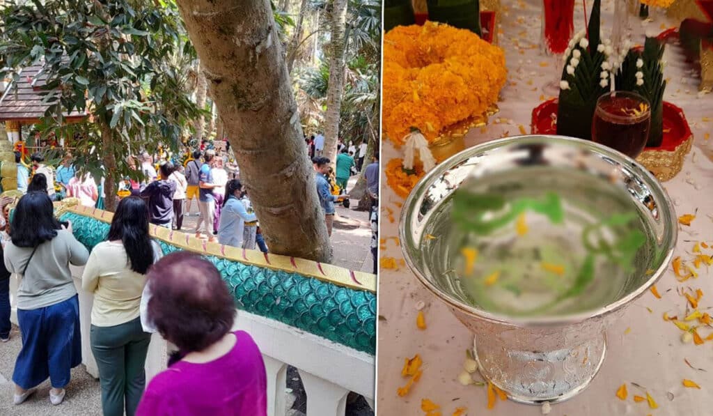 เลขเด็ด คำชะโนด