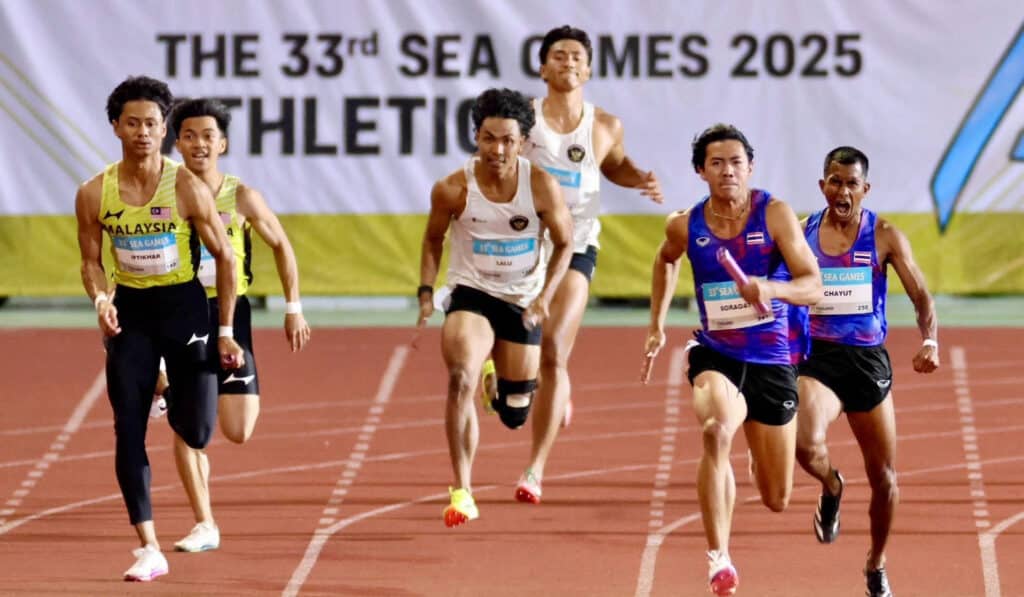 Sea Games