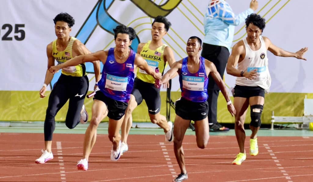 Sea Games