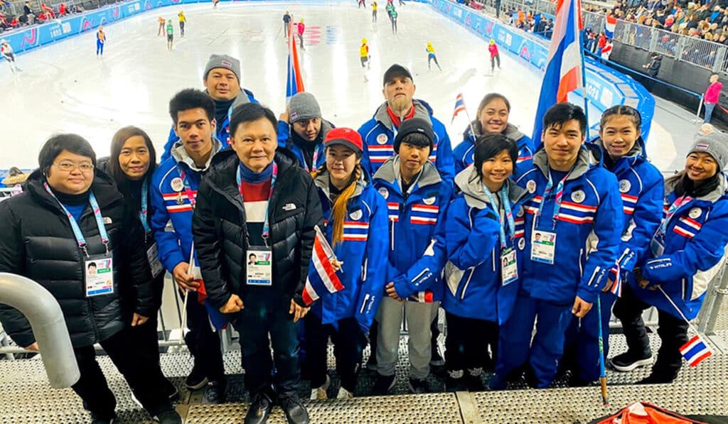 SEA Games
