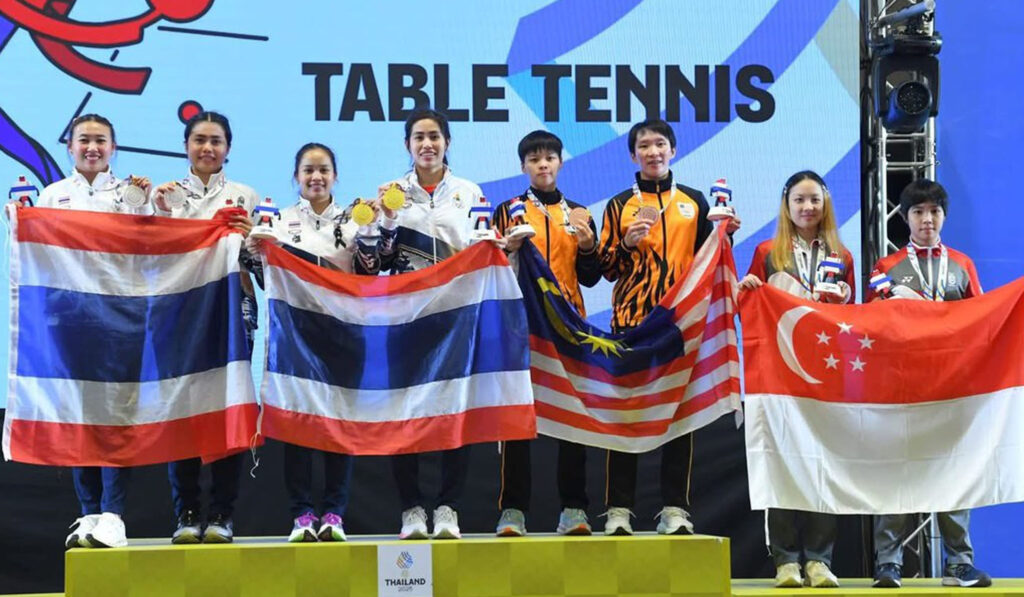 SEA Games