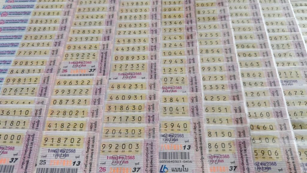 แม่จำเนียร