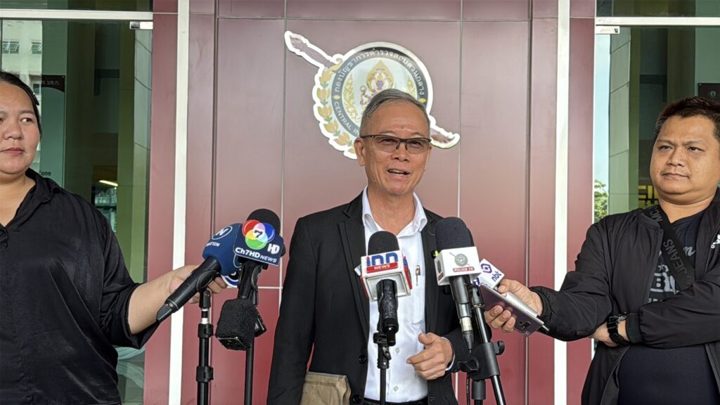 ทนาย ไฮโซข้าวโพด