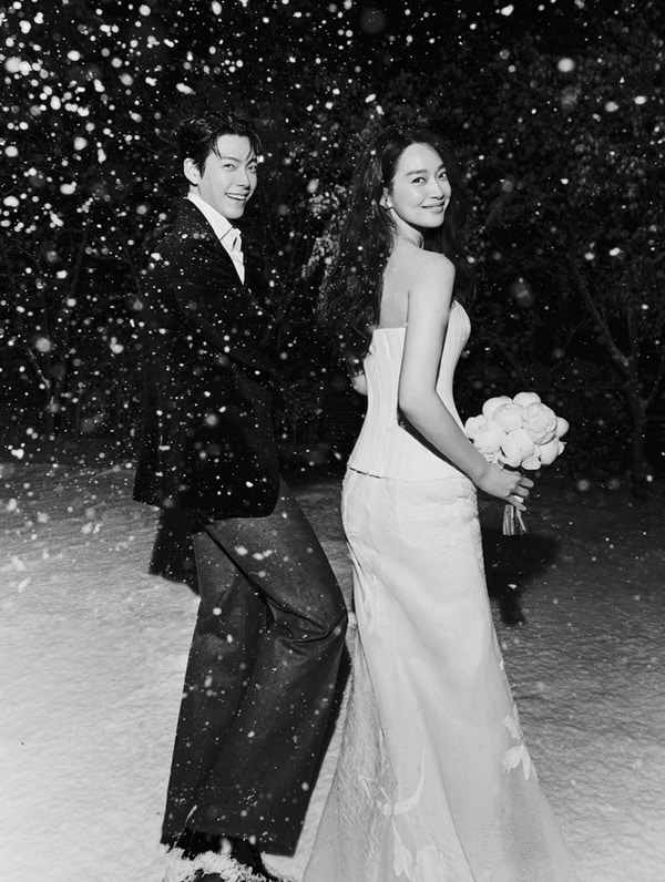 Kim Woo Bin