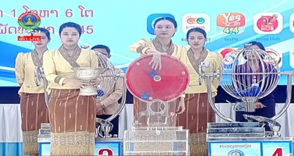 สถิติหวยลาววันศุกร์