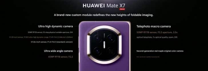 Huawei Mate X7