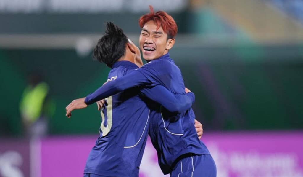 AFC U23 Asian Cup 2026
