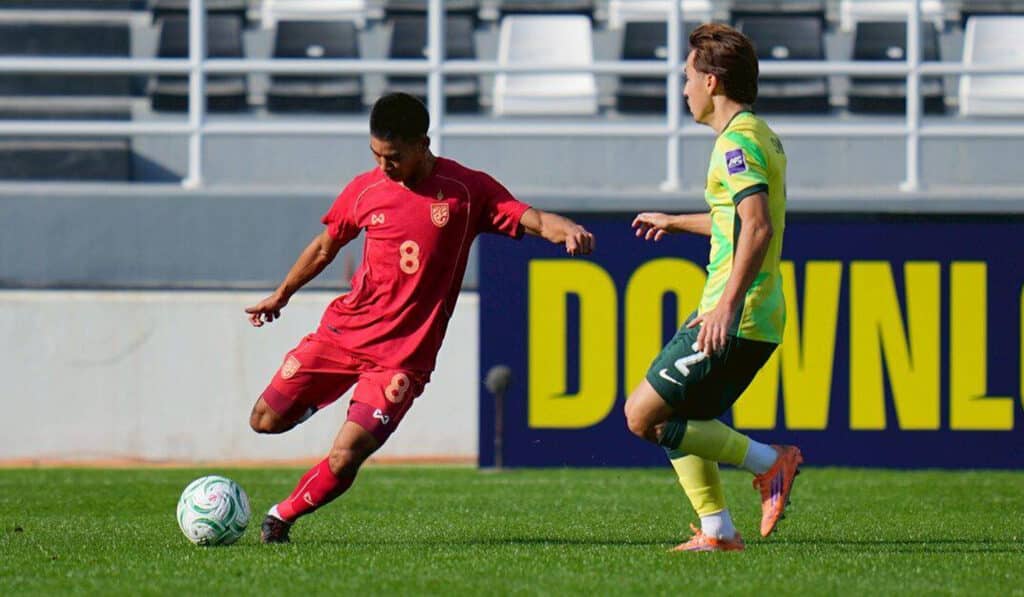 AFC U23 Asian Cup 2026