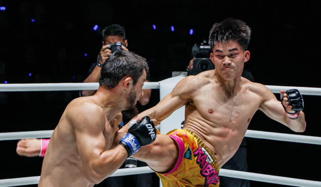 ONE Fight Night 39