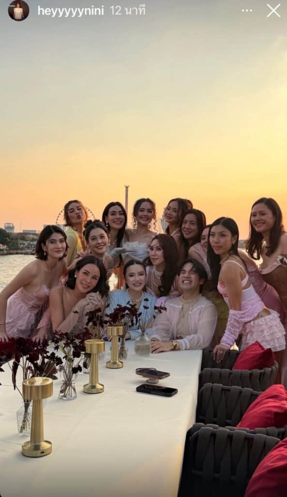 ญาญ่า