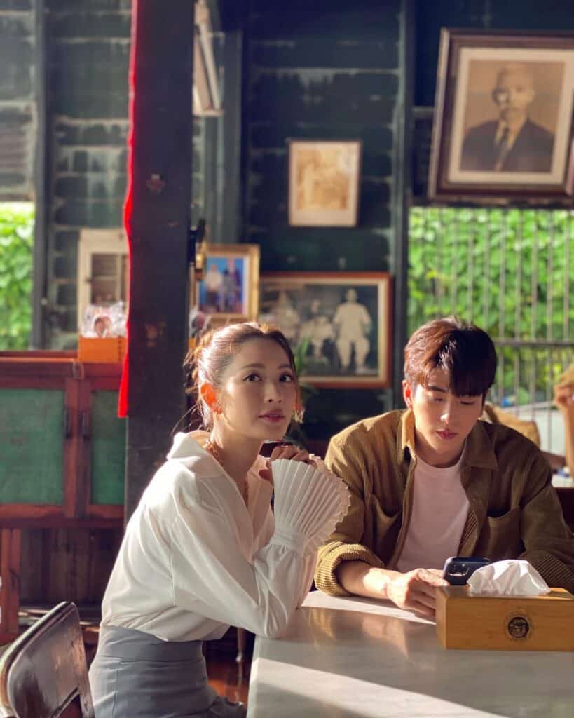 Aff Taksaorn