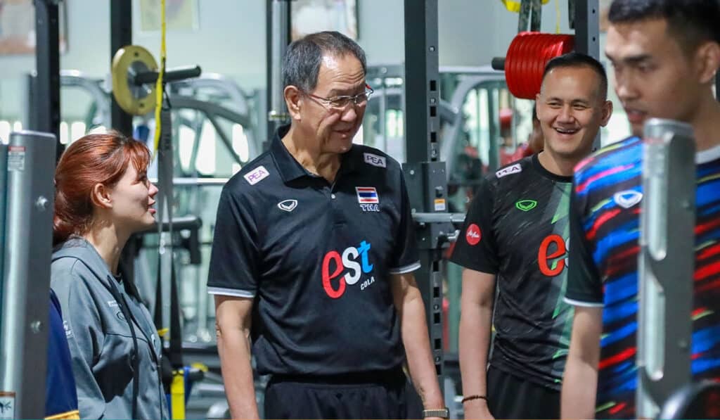 Coach Park