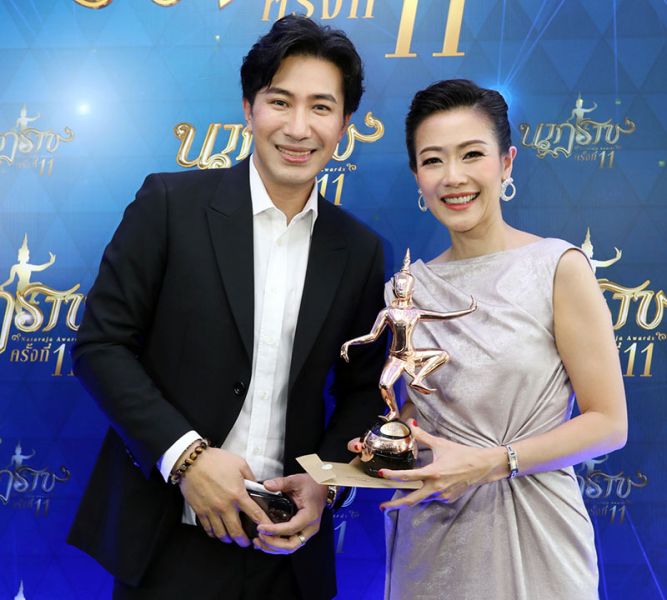 หมวย อริสรา