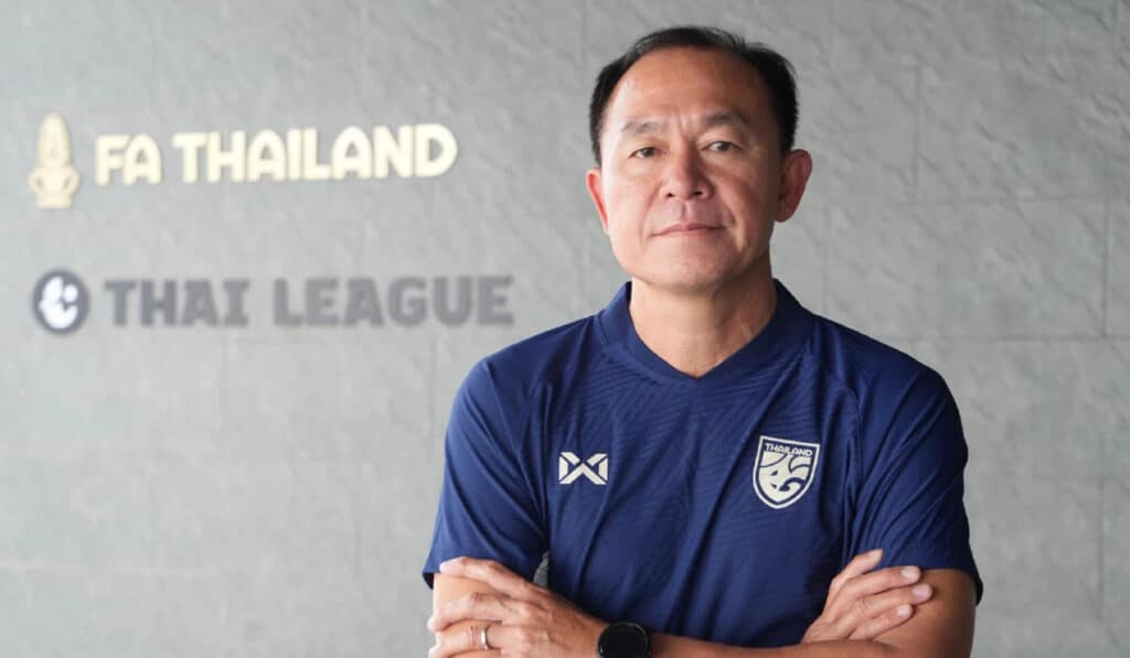 AFC U23 Asian Cup 2026
