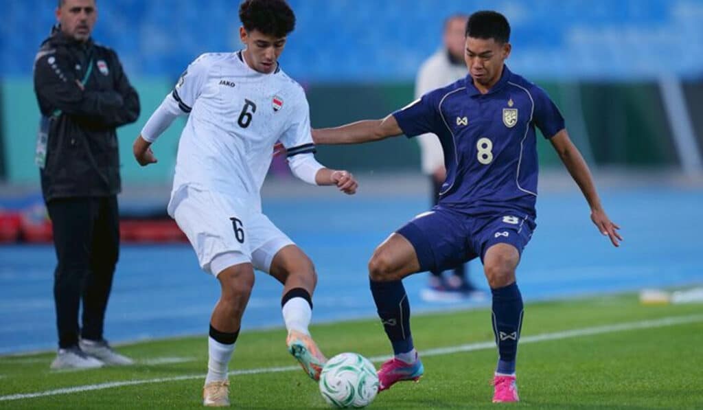 AFC U23 Asian Cup 2026
