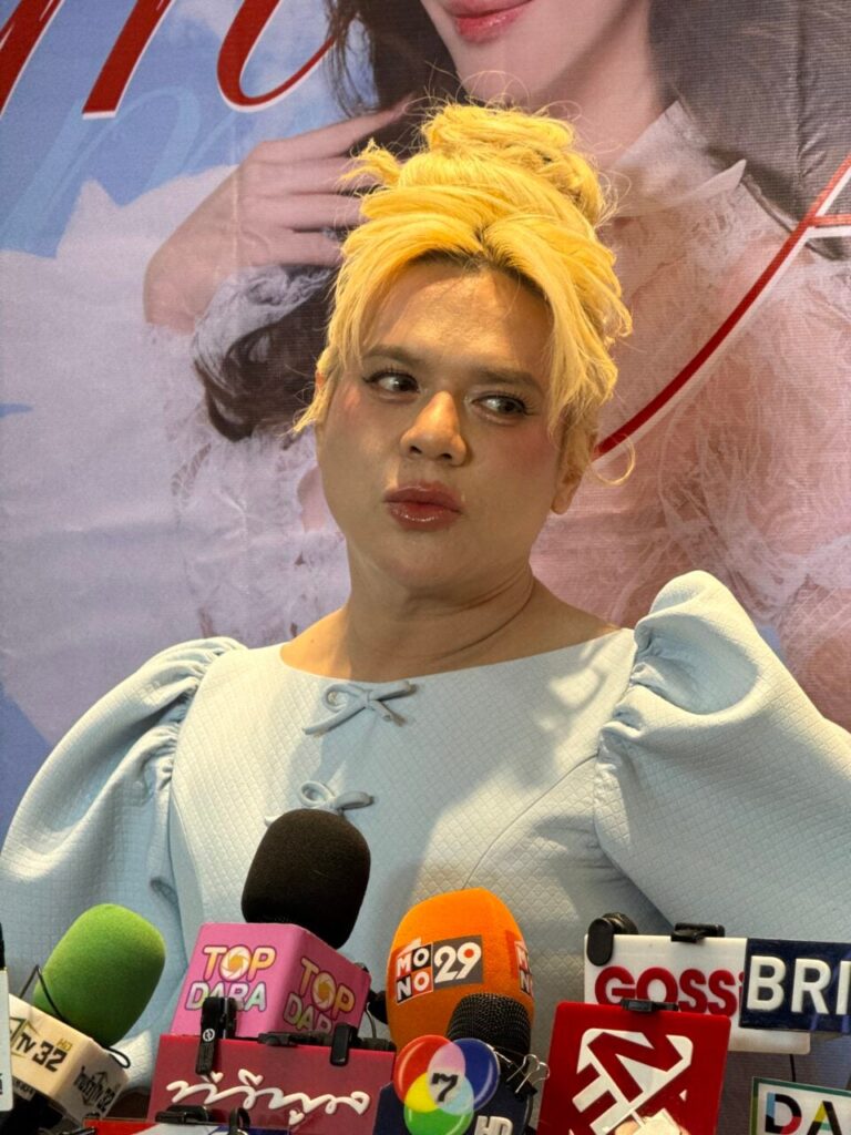 เอ ศุภชัย