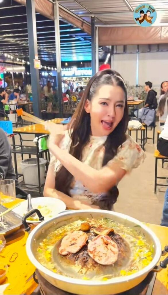 Bella Ranee