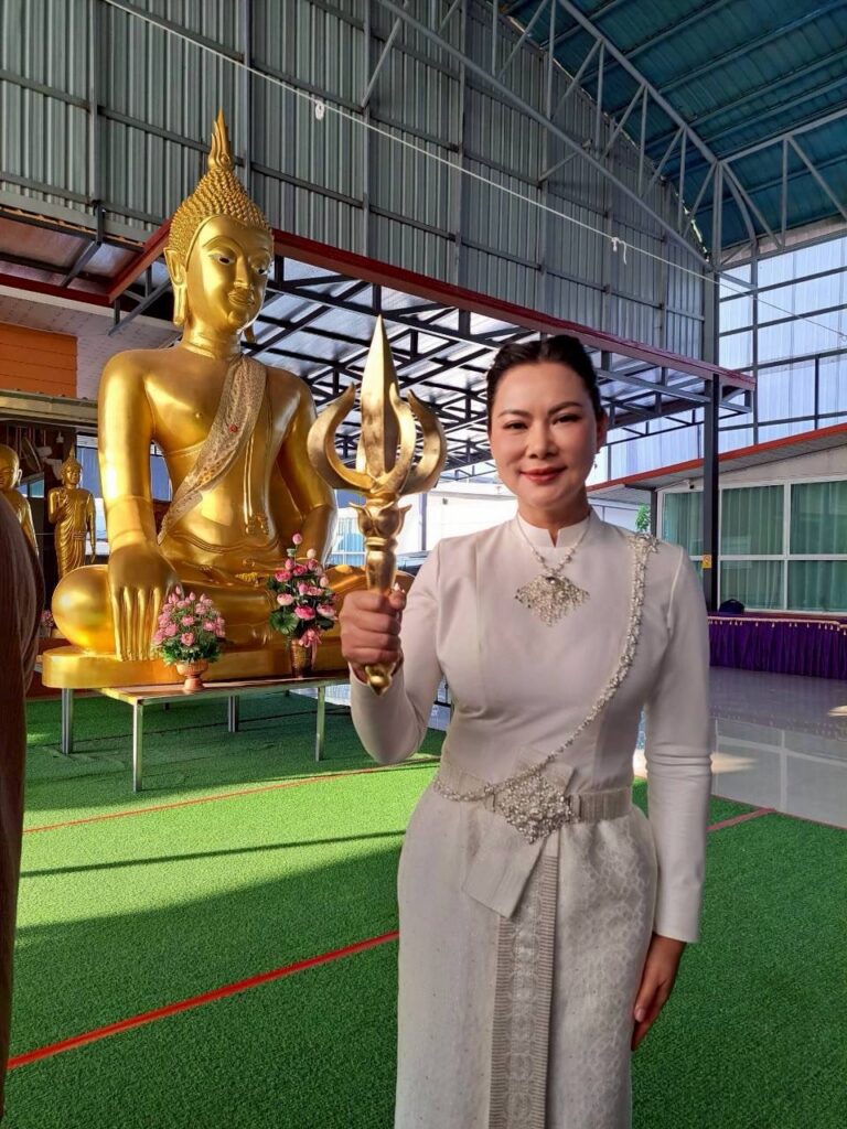 บุ๋ม ปนัดดา