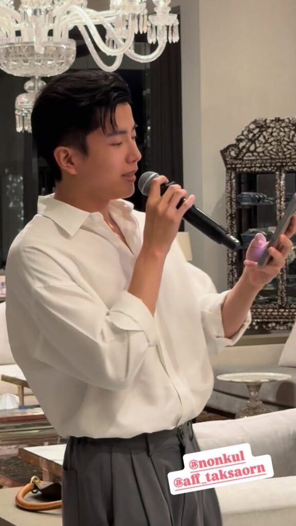 นนกุล