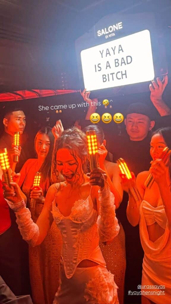 ญาญ่า
