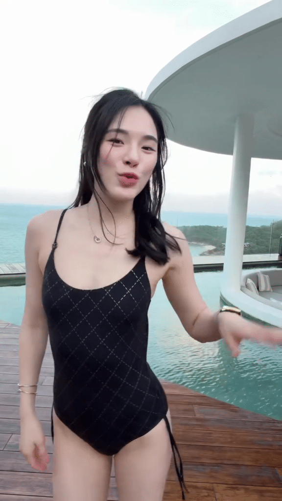 ปันปัน มายด์