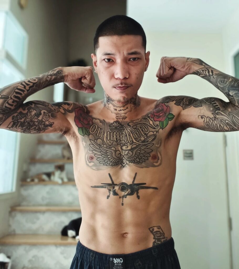 จ๊กมก