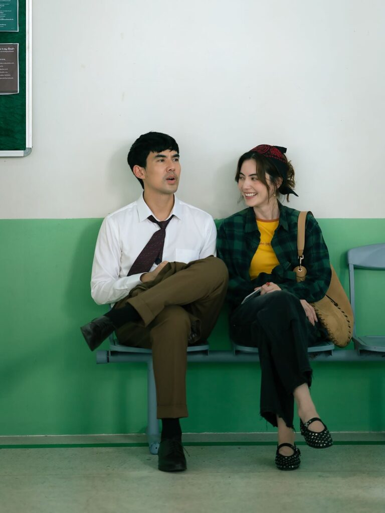 ใหม่ ดาวิกา
