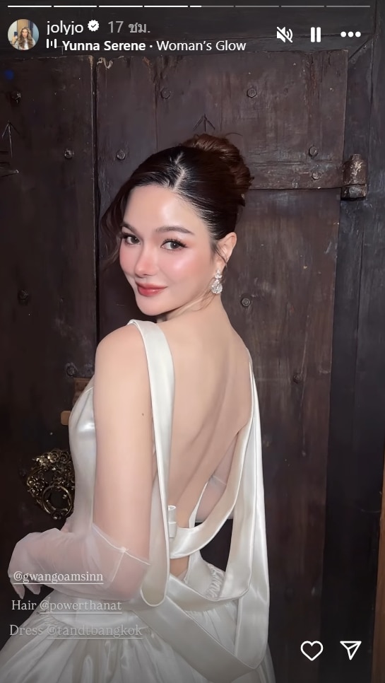gwangoamsinn