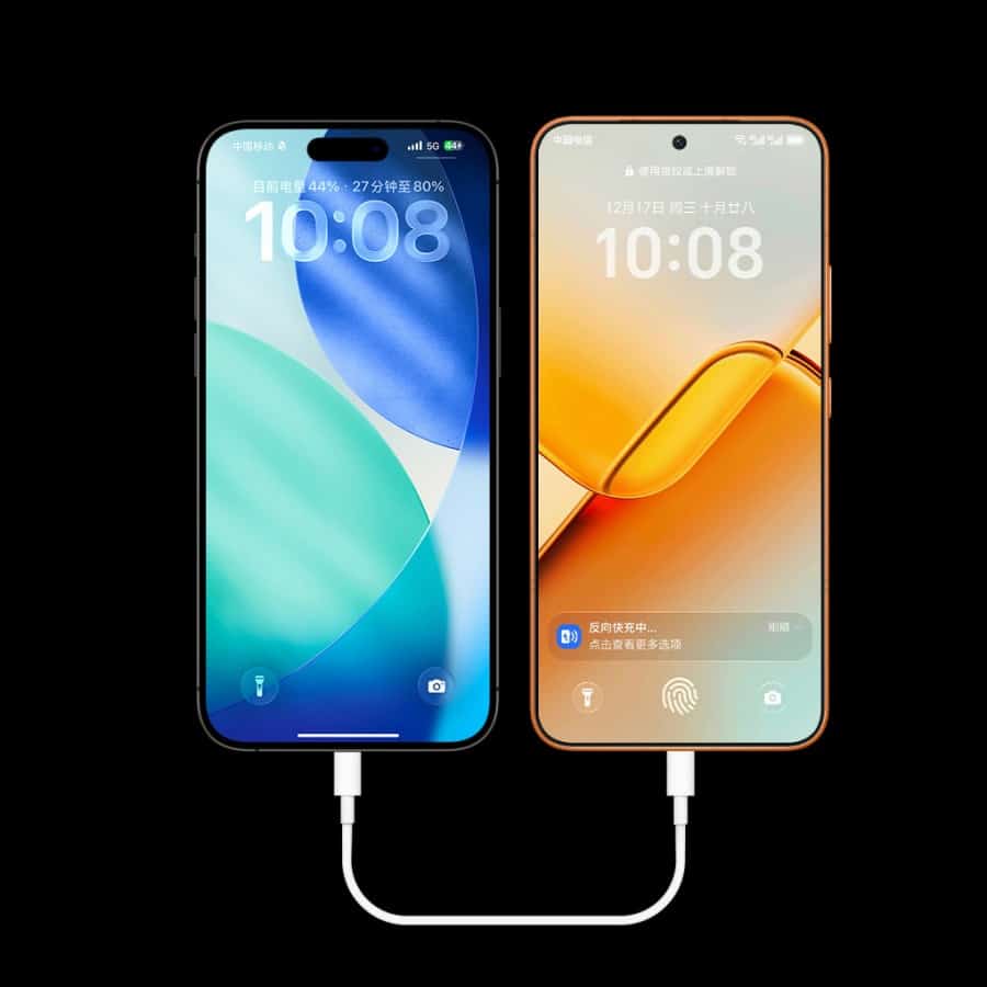 Honor Power2