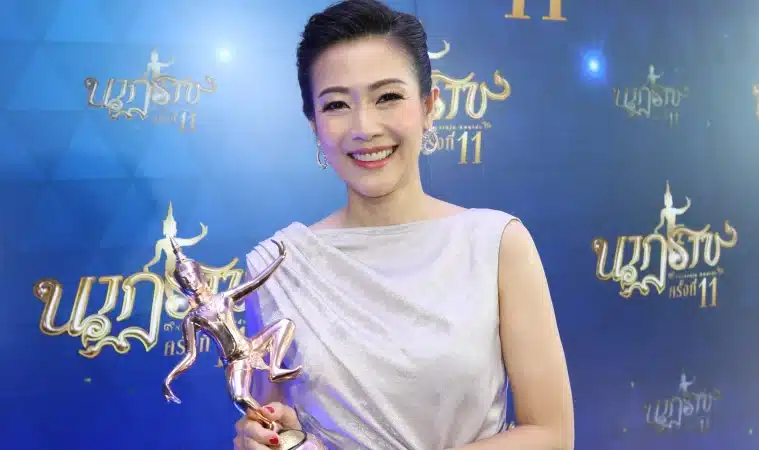 หมวย อริสรา
