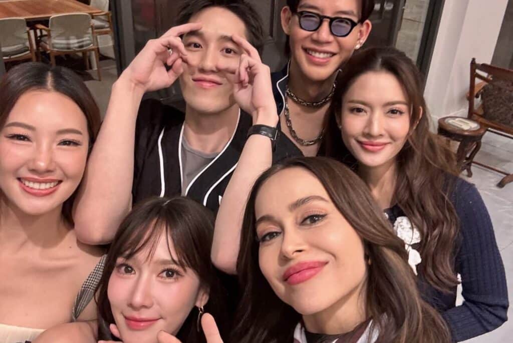 นัท มีเรีย