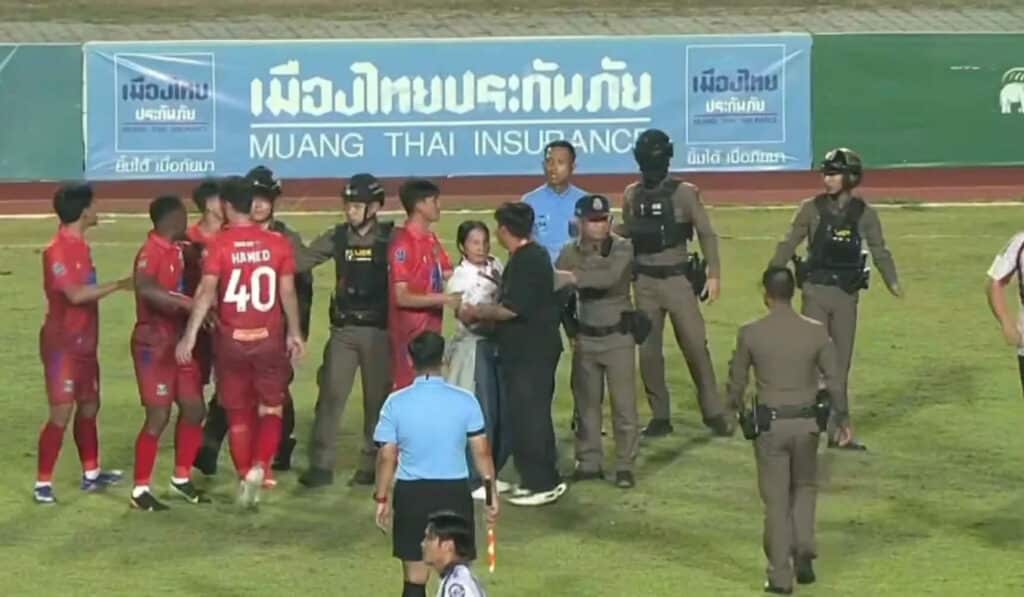 ราษีไศล ยูไนเต็ด