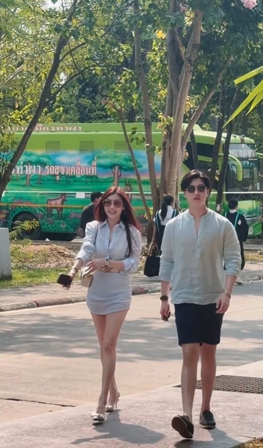 โรเตอร์