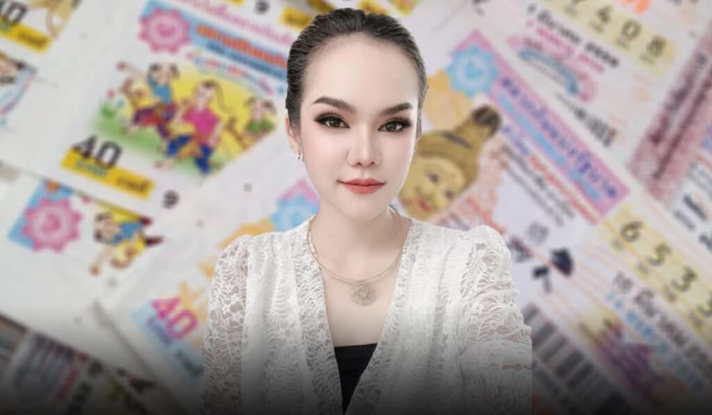 แม่น้ำหนึ่ง