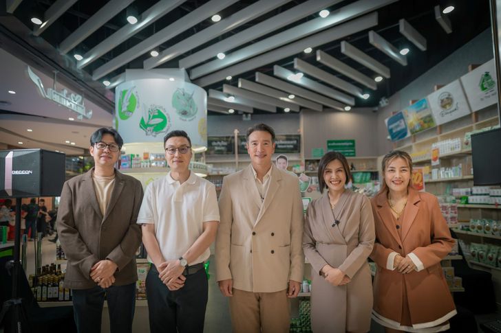 ชาย ชาตโยดม