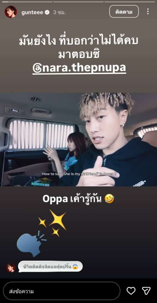 ซีดี