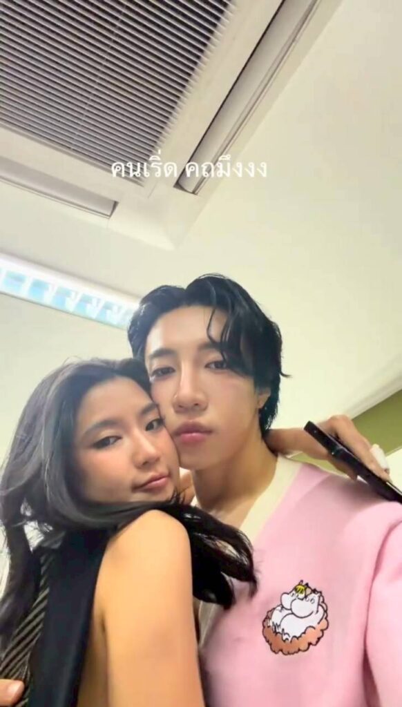 ก้อย อรัชพร
