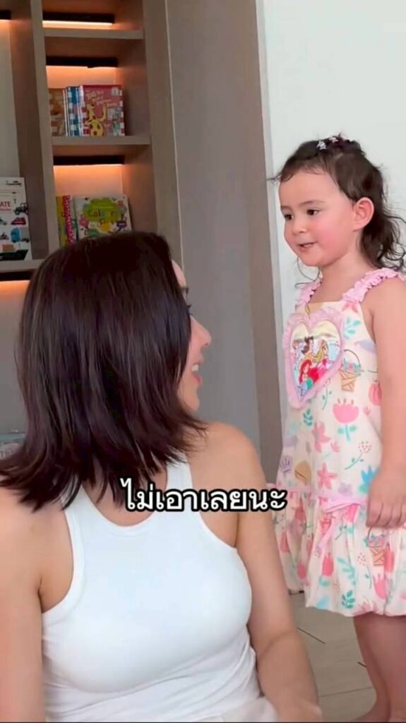 น้องเลอา