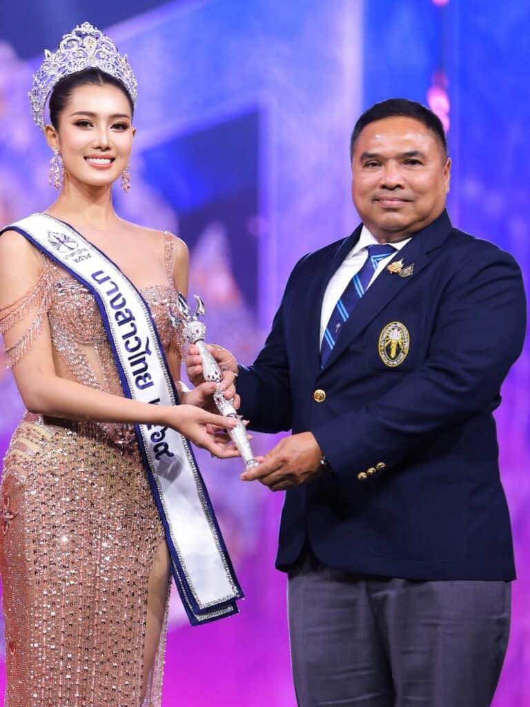 นางสาวไทย 2569