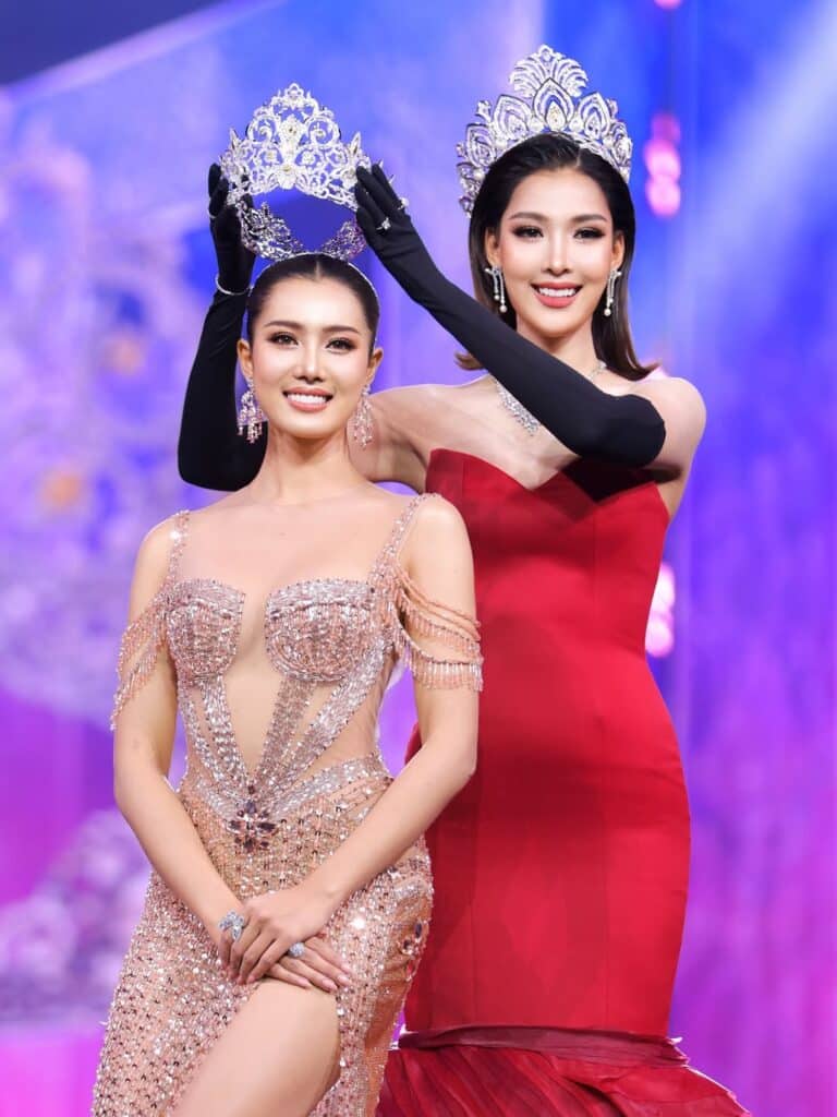 นางสาวไทย 2569