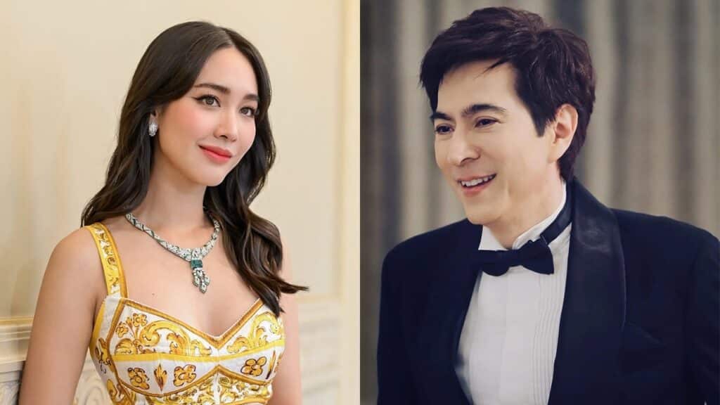 มิน พีชญา