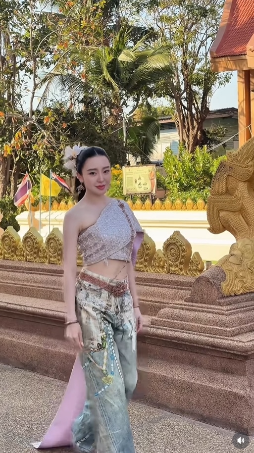 มายด์ ณภศศิ