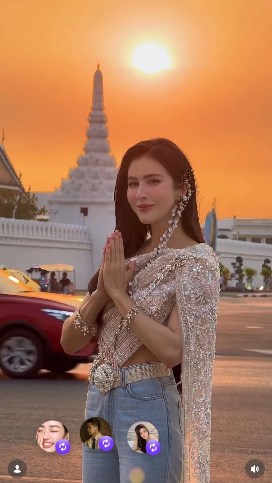 ศรีริต้า