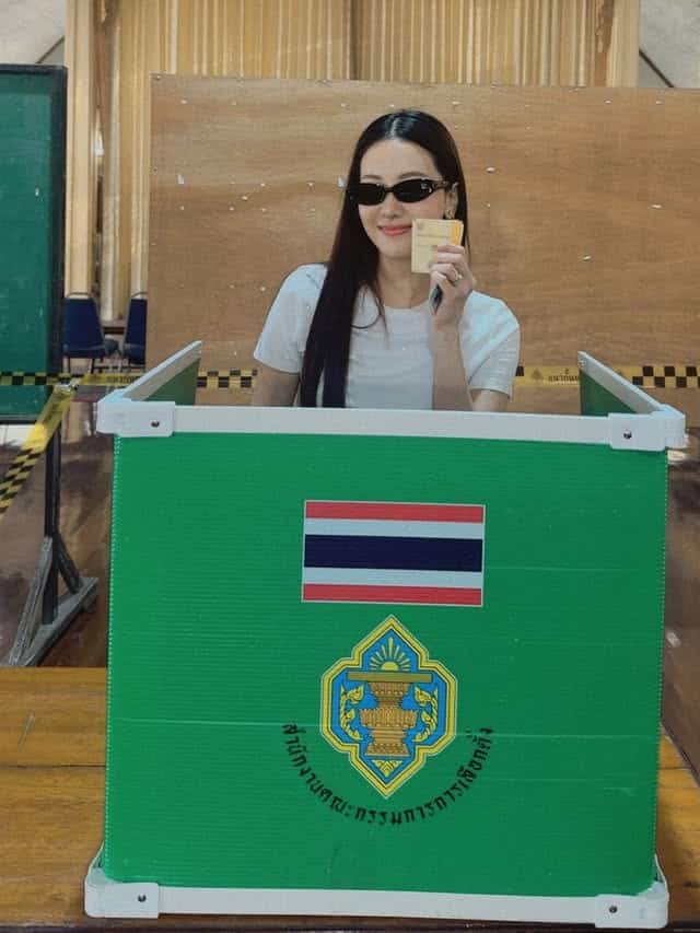 นุ่น วรนุช