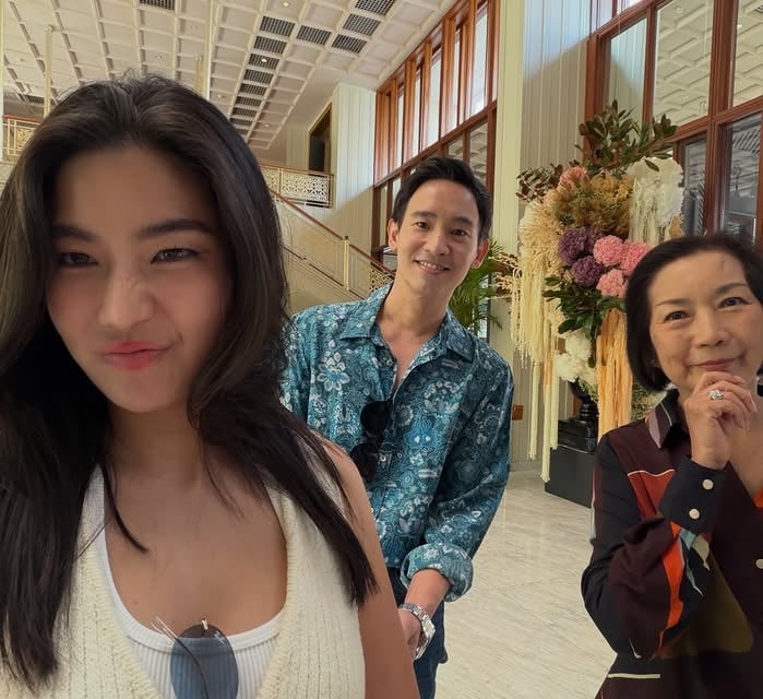 ก้อย