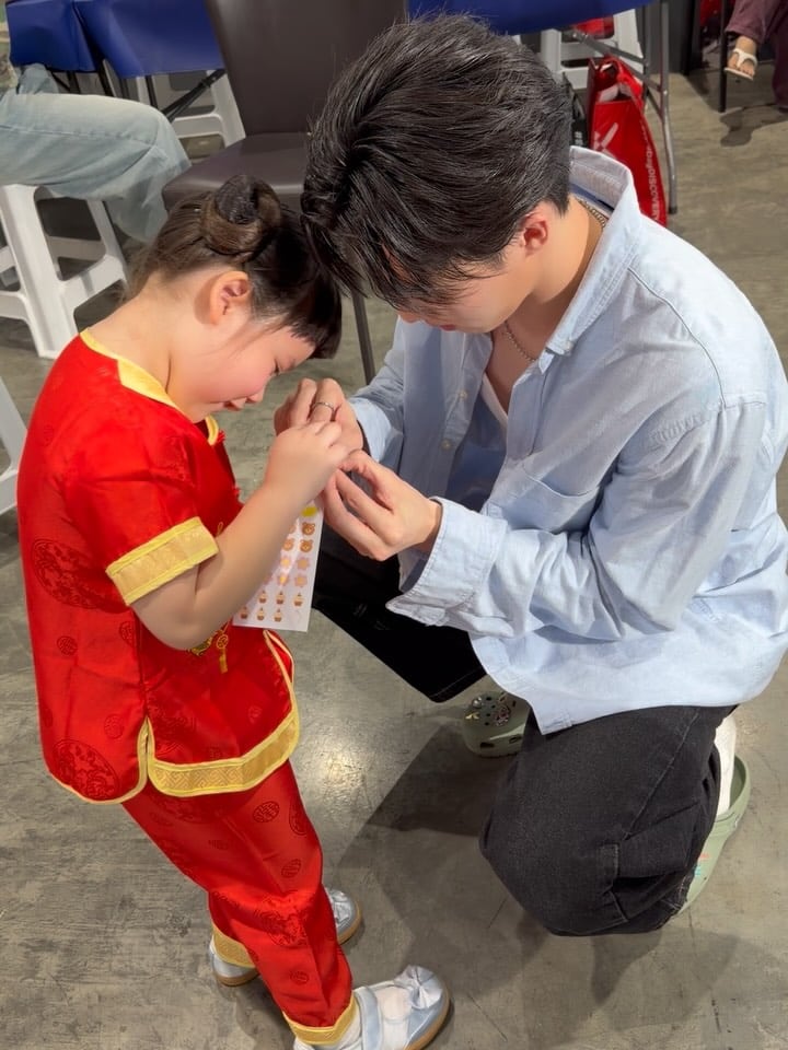 น้องเกล